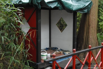 walls completed - 7th Oct